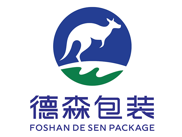 打包机的在工作时的效果