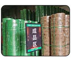 透明打包带在不使用的时候应该怎么存放