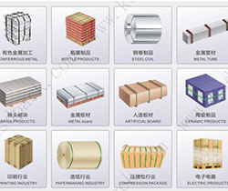 为您提供更加优良的塑钢带