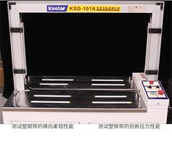 长时间使用的打包机如何排除故障